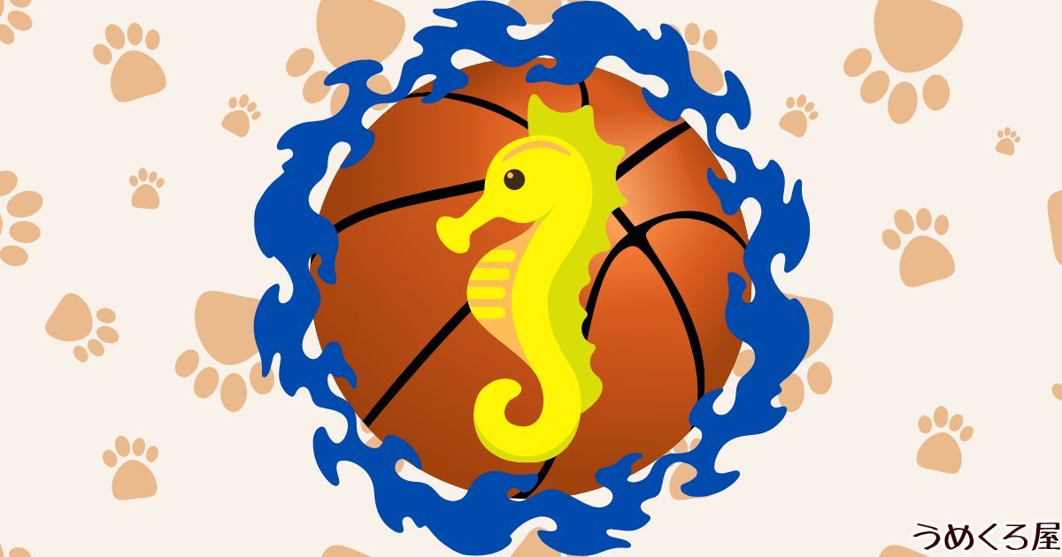 2025-26試合レビュー